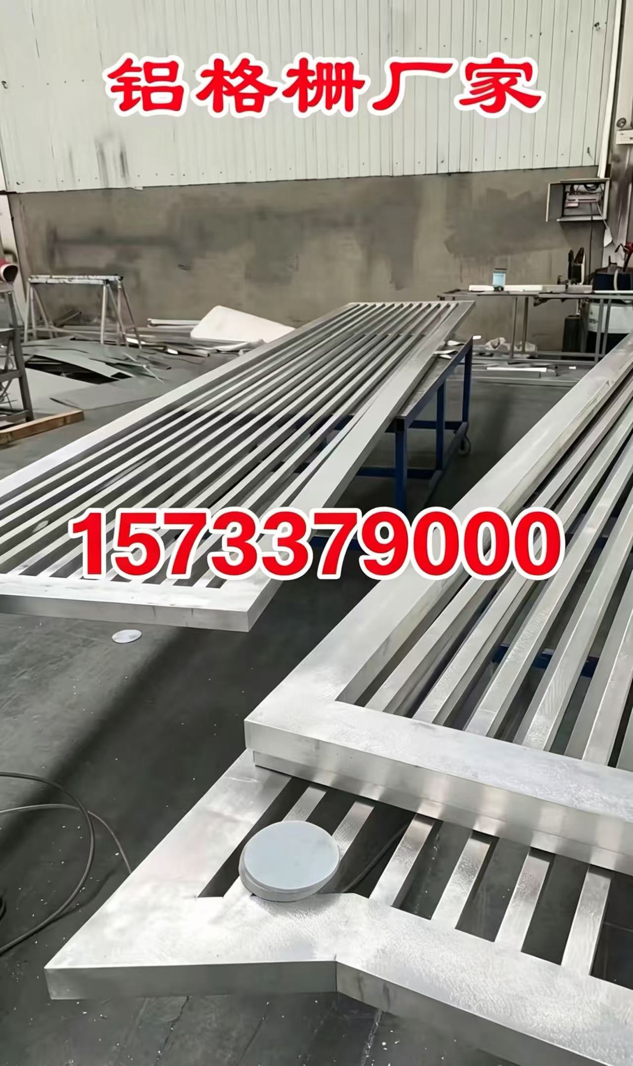 宣城市铝合金格栅铝合金格栅 - 哪里好